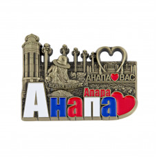 MRBN-11 магнит Анапа бронзовый 8,5х6,8см.