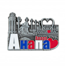 MRBN-12 магнит Анапа античный 8,5х6,8см.