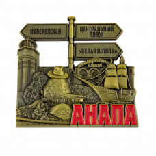 MPN-3 магнит Анапа 